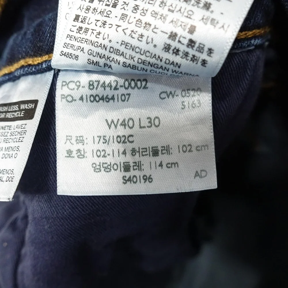 Levis Workwear Jeans Mens 40x30 Blue Medium Wash Regular Straight Stretch Denim
